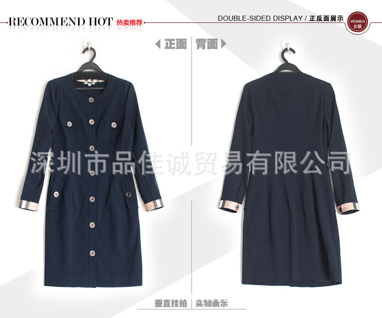 134923正反面展示