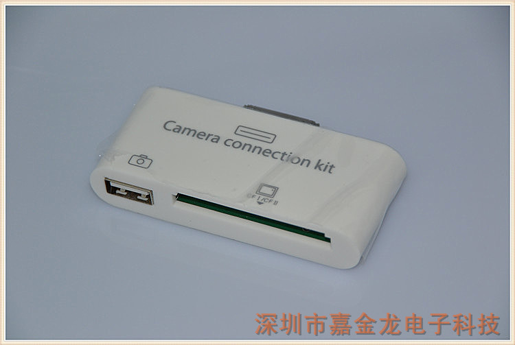 【苹果ipad 2 3 CF 二合一读卡器 平板电脑CF