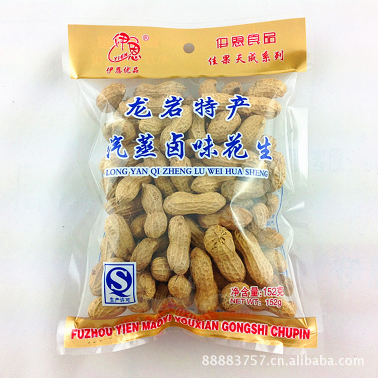 799505151_85770283[1]