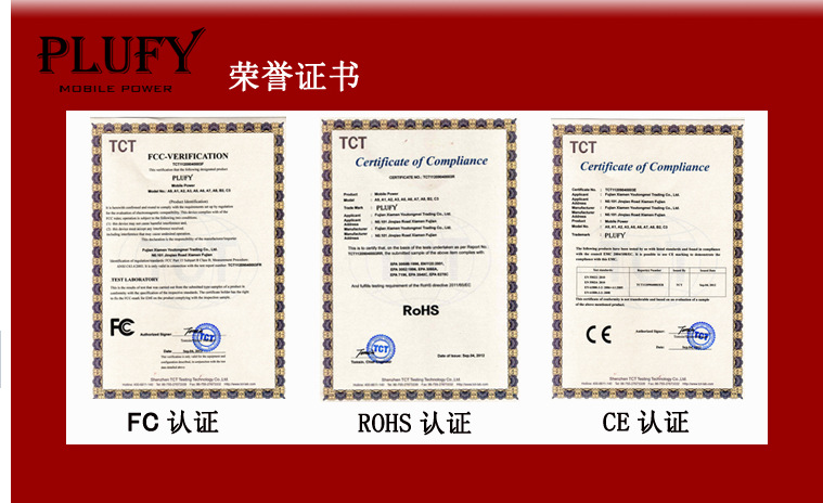 QQ截圖20131203155755