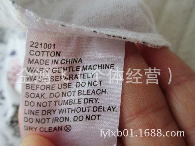 外贸<em>欧美</em>原单 秋冬款<em>女式</em>卡通纯棉法兰绒<em>睡衣</em>