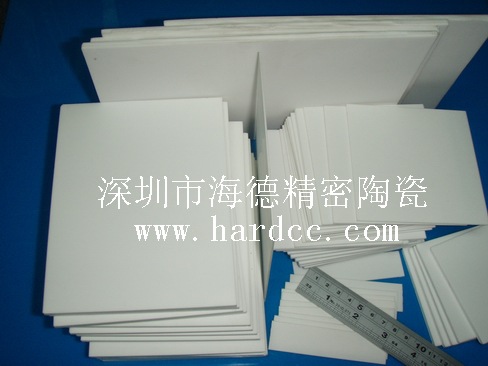 陶瓷板陶瓷基片