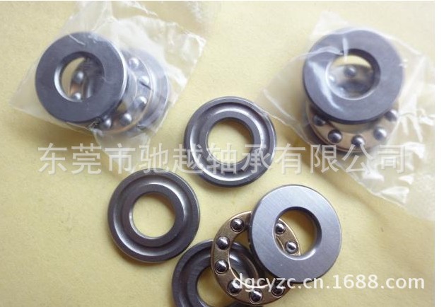 QQ图片20130916185033