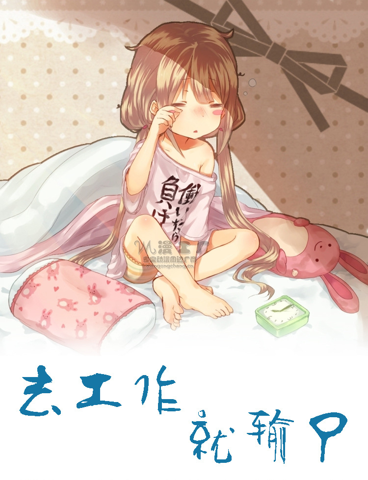 爆款 <em>批发</em>双叶杏T恤<em>衣服</em> 偶像大师灰<em>姑娘女孩</em>