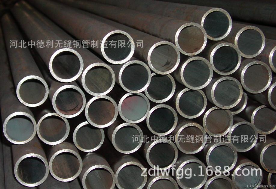 中德利生產銷售 20#無縫鋼管 45#無縫鋼管 鍍鋅鋼管 低合金鋼管工廠,批發,進口,代購