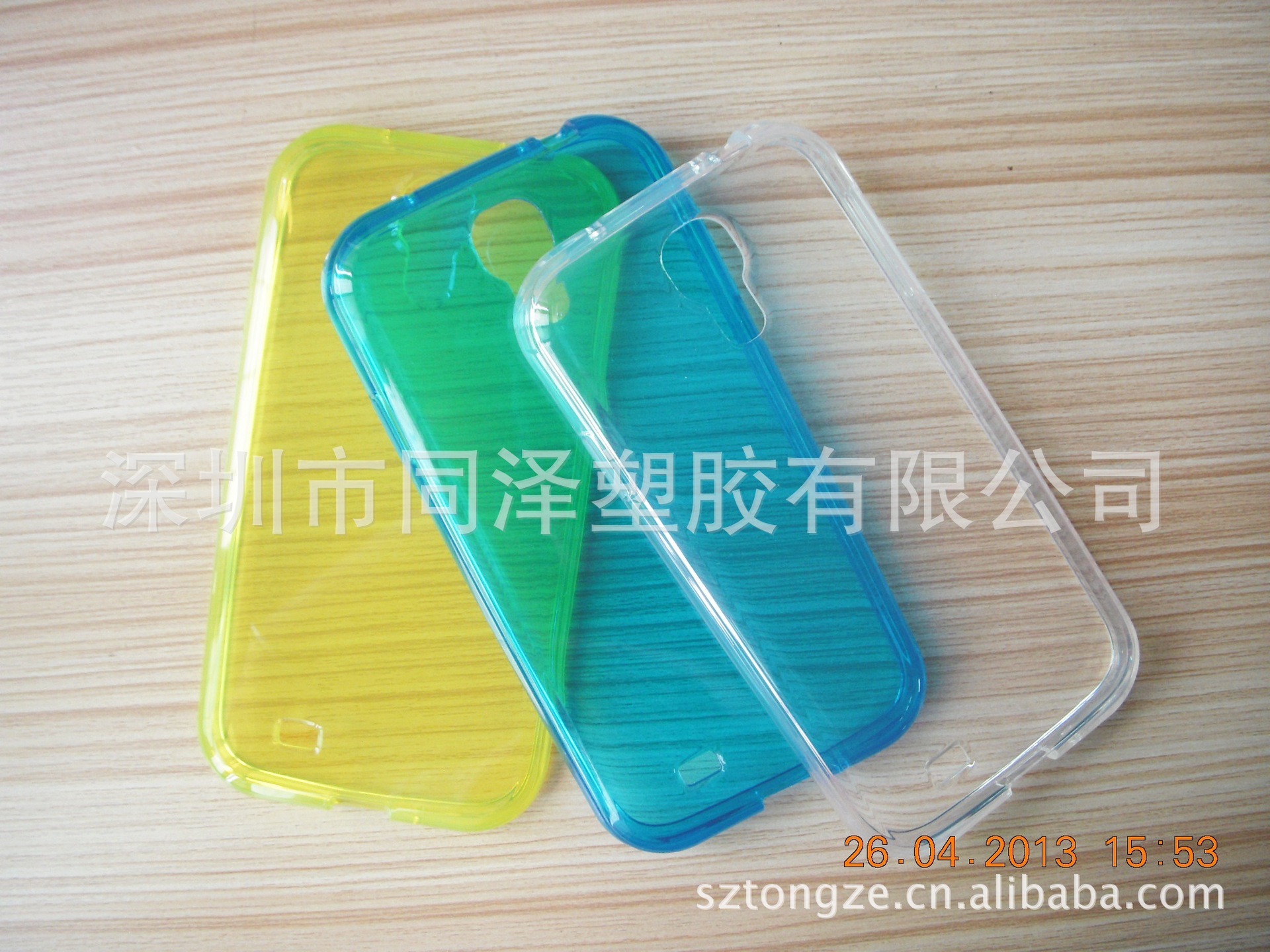 【三星 S4 全透明】