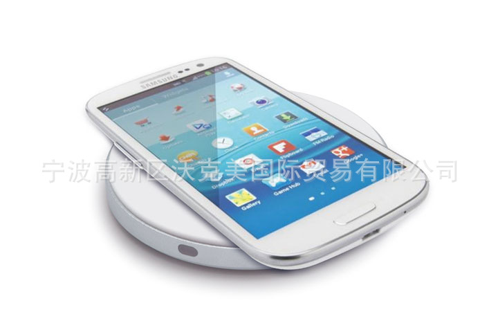 【最新超薄QI无线充电器 发射器 充电不发热 苹