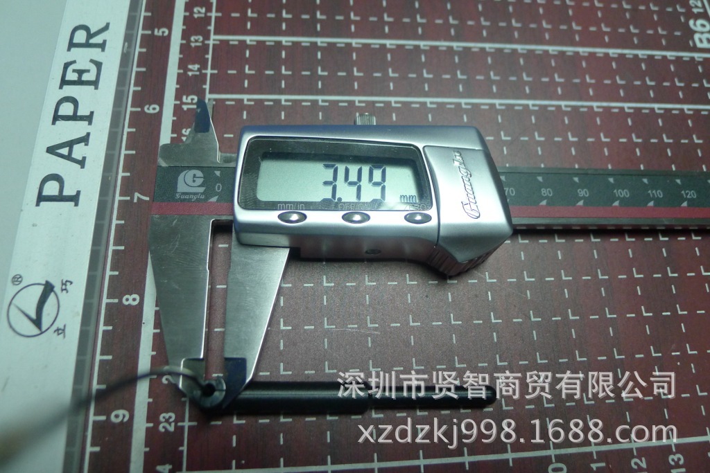 【新款推出超精致MINI网卡天线2.4GWIFI无线网