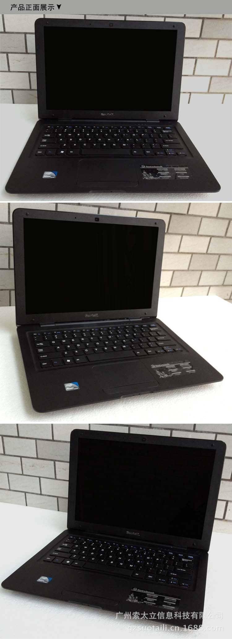 QQ图片20130517161540