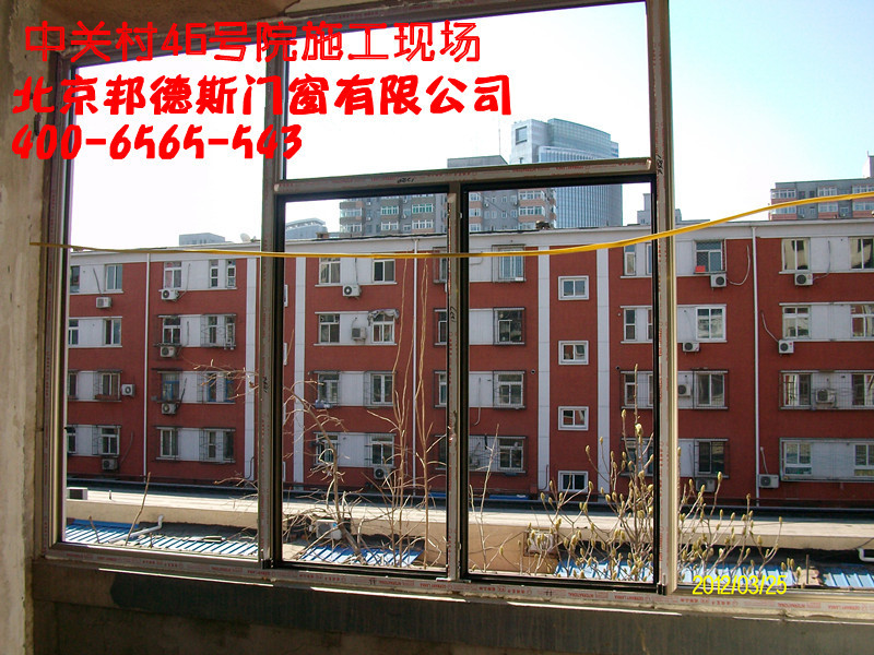蓝5
