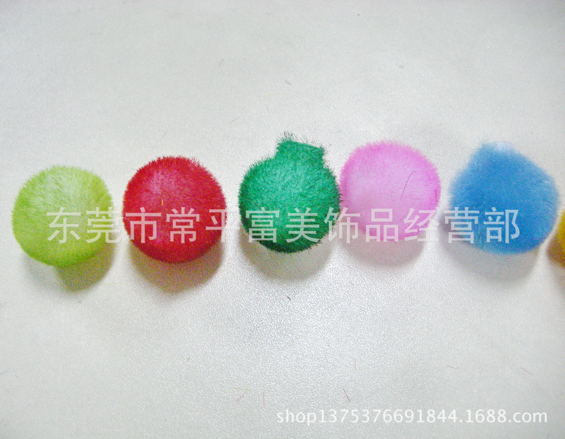 undefined