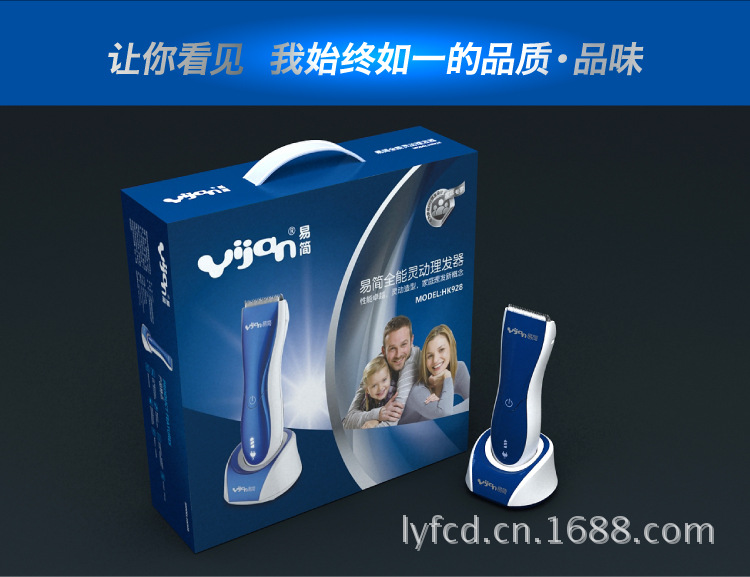 T2N6A6XndXXXXXXXXX_!!102220132