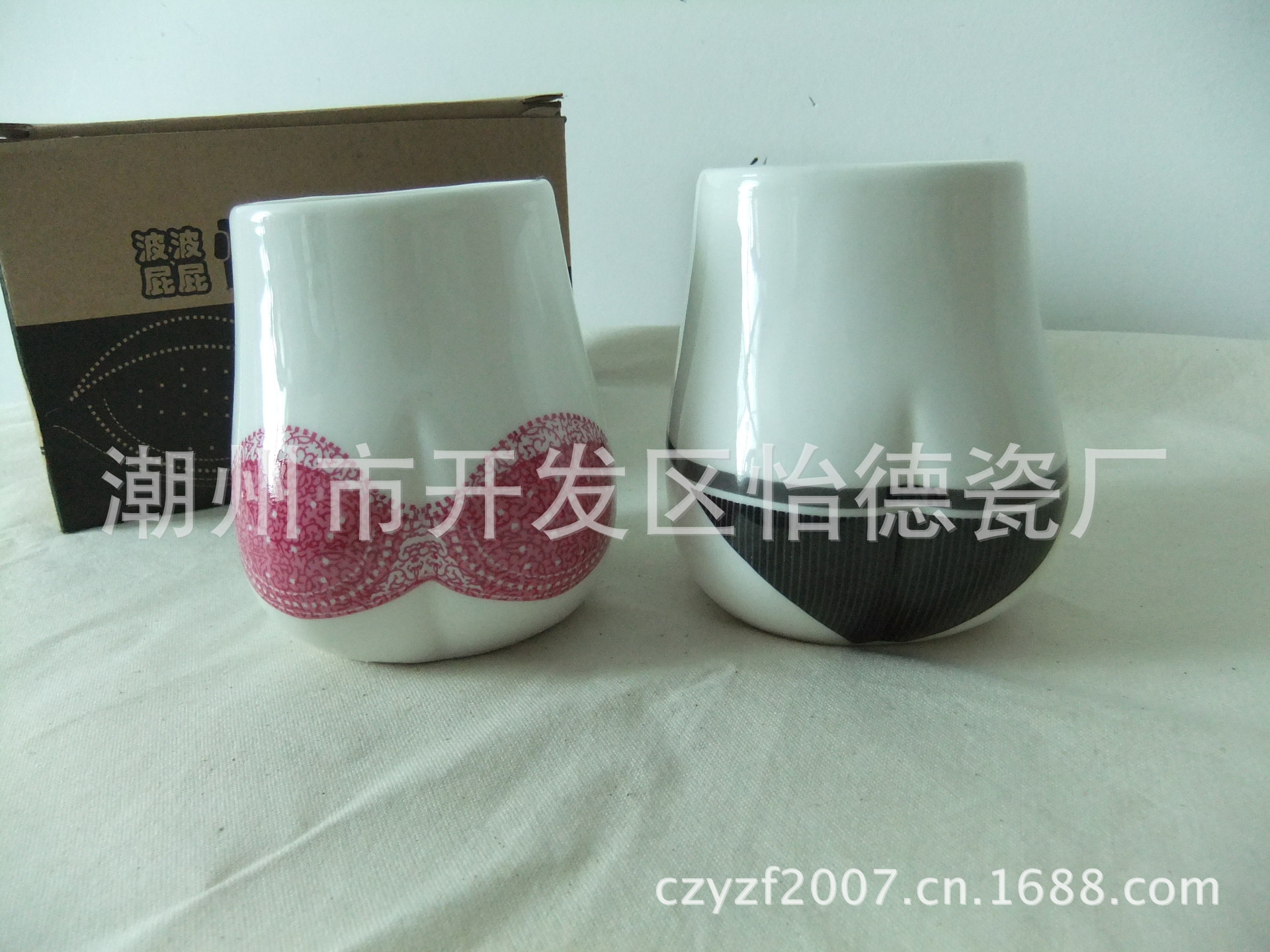 【<em>创意</em>陶瓷新奇特 比基尼屁股 杯子<em>文胸</em> <em>创意</em> 新