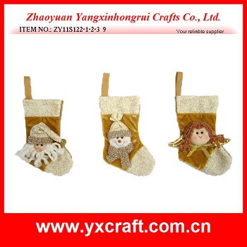 ZY11S122-1-2-3  9