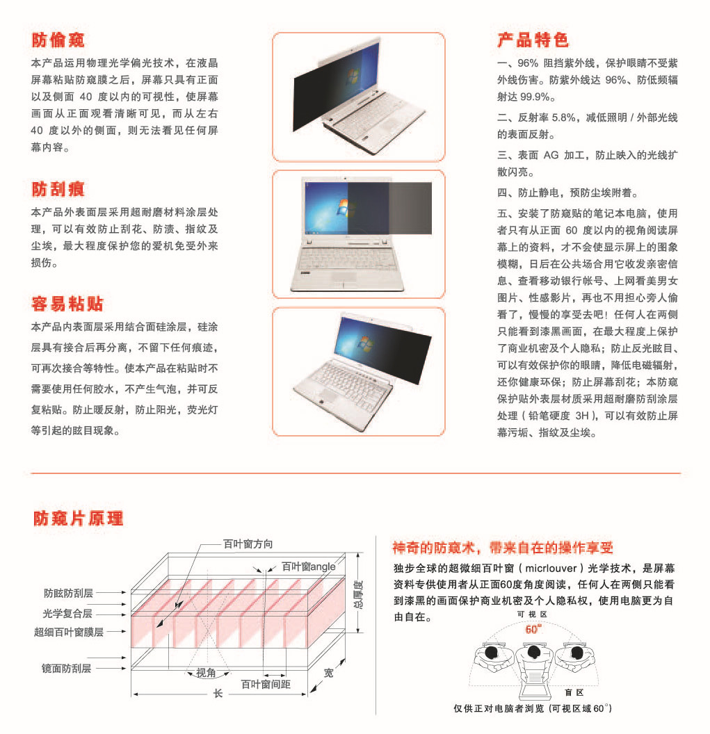 MIJ 礼品盒 完稿
