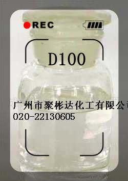 D100