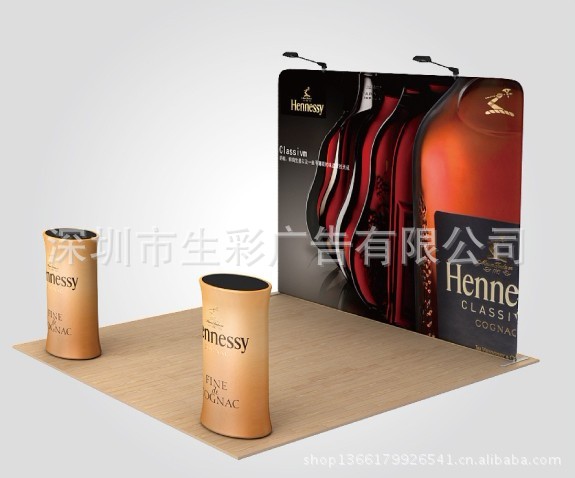 快幕秀直型组合3