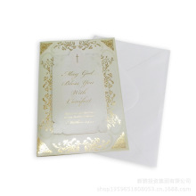 拉花、彩带、彩条_计量单位:PCS_拉花、彩带