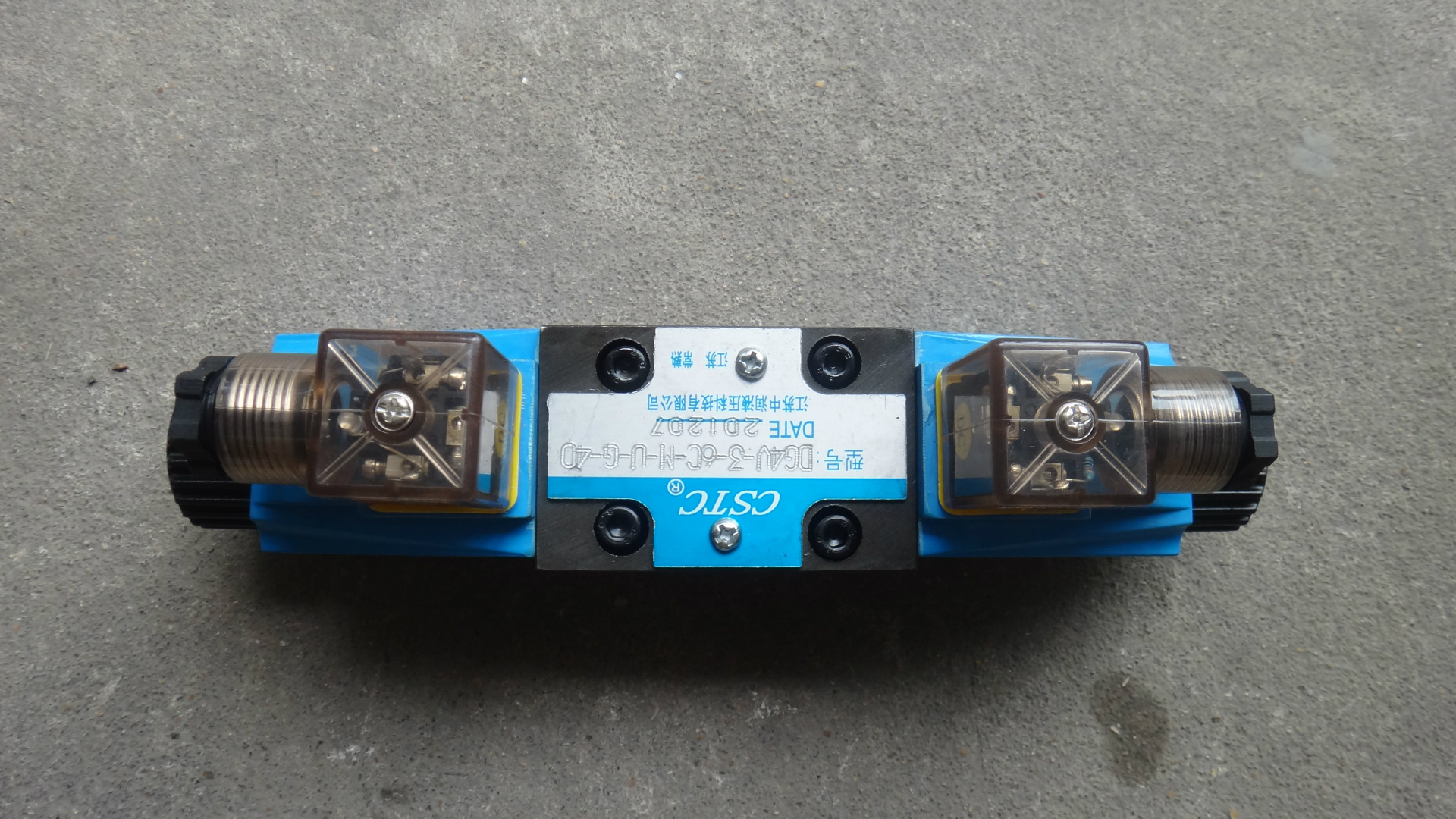 【供应摊铺机中联摊铺机配件,纵波仪】价格,厂