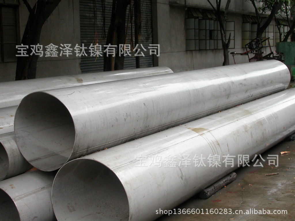 NICKEL  PIPE OR TUBE-3