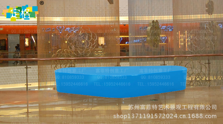 ali055 玻璃钢休闲座椅