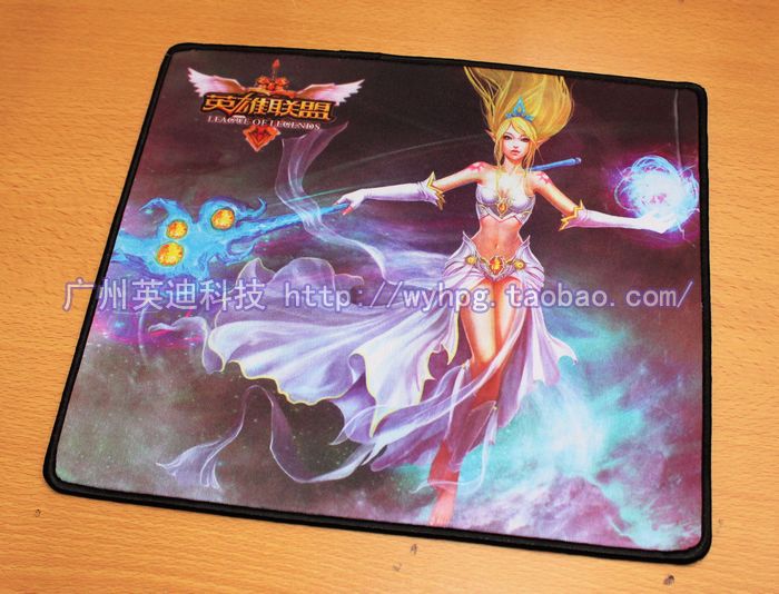 鼠标垫-工厂直销 英雄联盟游戏鼠标垫 网吧专用
