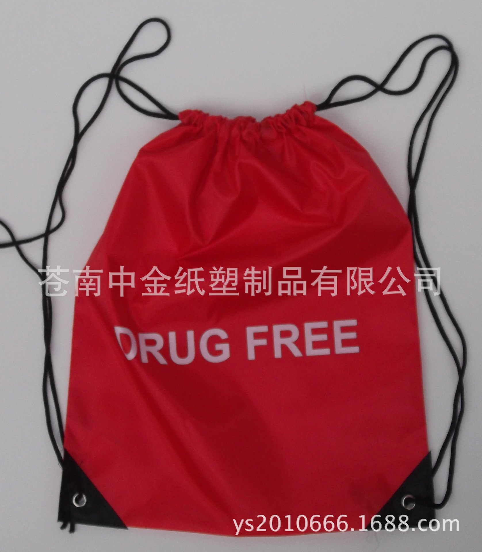 大红英文束口�?