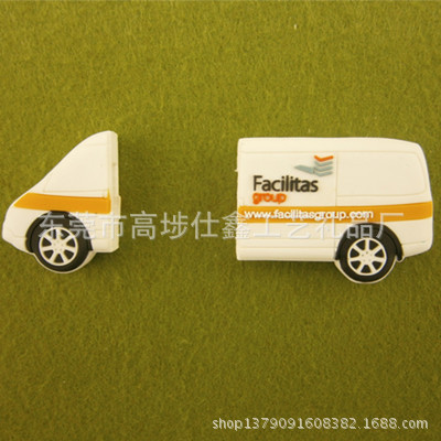 P6190154_副本_副本