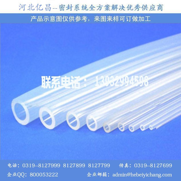 534560267_1708173642_310x310_c