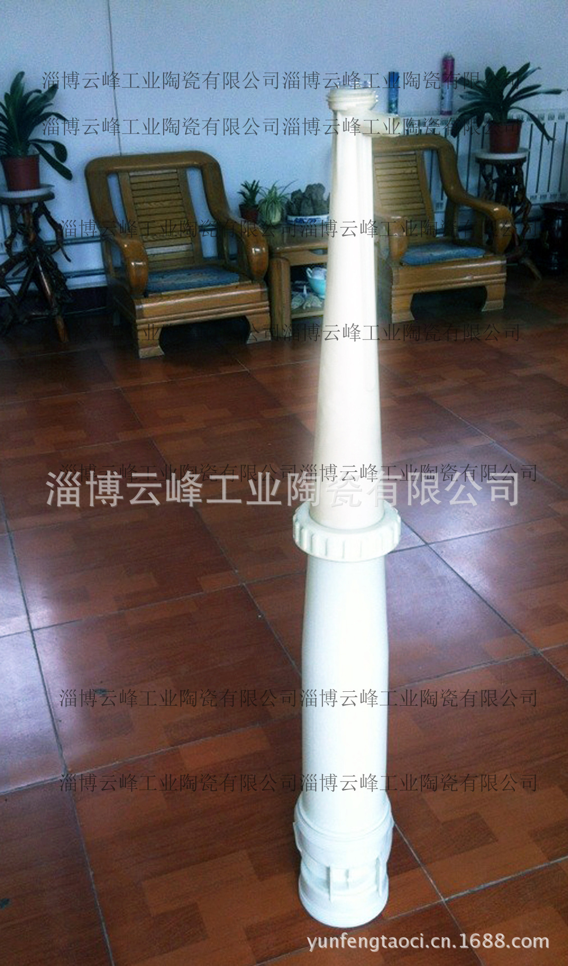 造纸 尼龙配件 平列式 尼龙除渣器