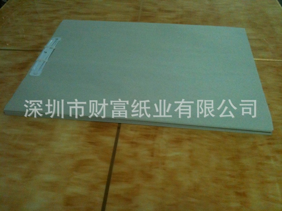 QQ图片20130629152906