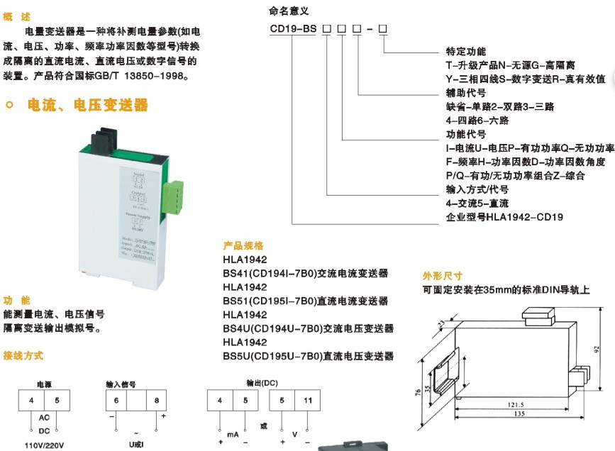 SQLJF4K@X}P@HOBOGG2)[6M