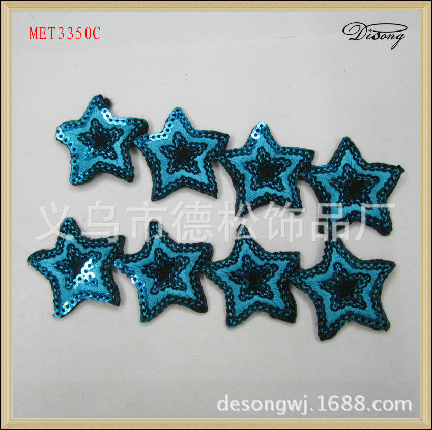 义乌厂家大量批发蓝色五角星标牌箱包服饰标牌