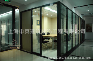 玻璃隔断、办公室隔断、厂房隔断就找上海申页