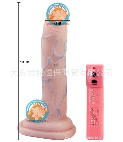 百樂超級金剛2