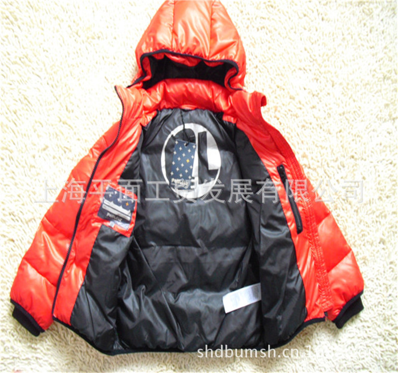 30720CIMG6424