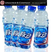 脉动配方_脉动配方批发_脉动配方供应_阿里巴