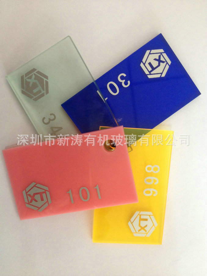 透色亚克力19元每公斤