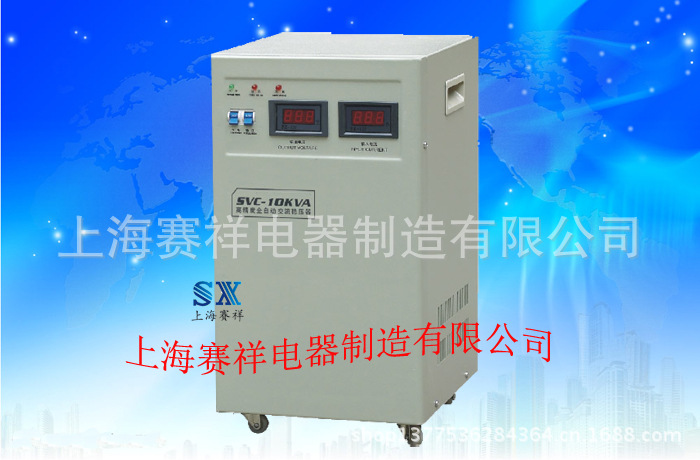 SVC-10KVA