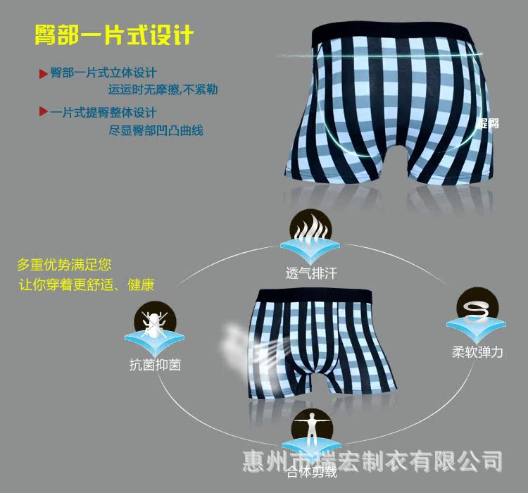 黑色格仔 (9)