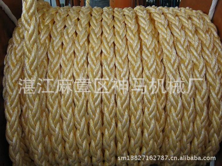 剑麻绳索4
