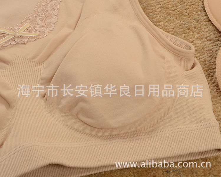 批发采购<em>文胸</em>-限量正品<em>安莉芳运动文胸</em>背心式