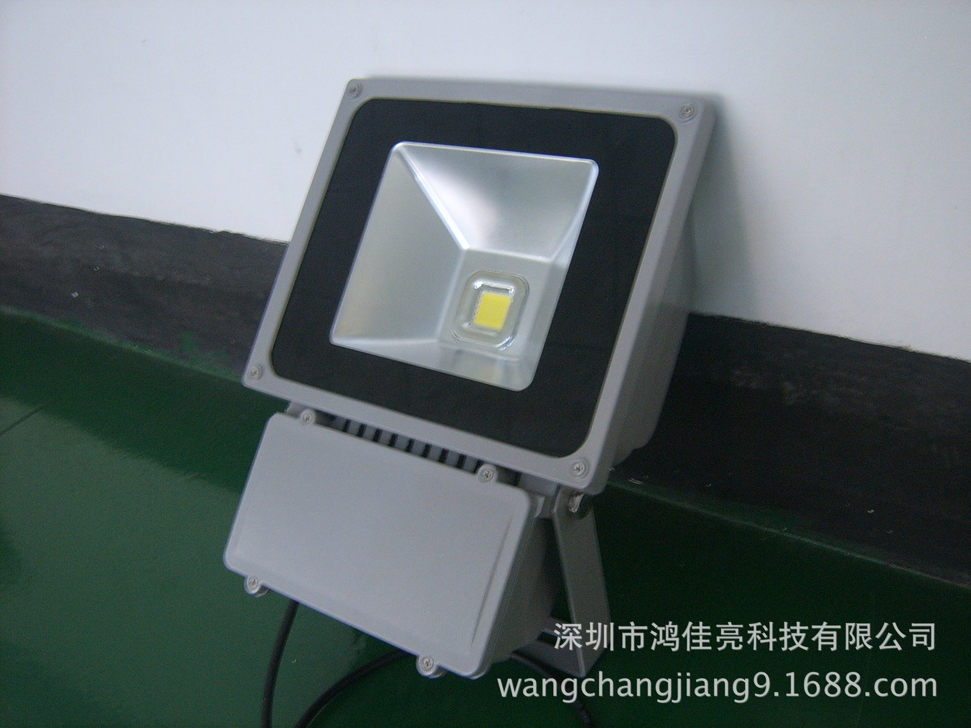 LED泛光灯
