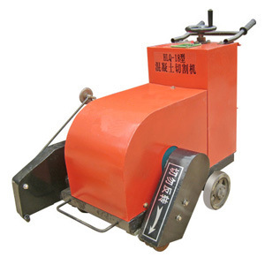 HQL500型路面切割机