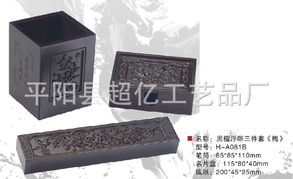 圖片1
