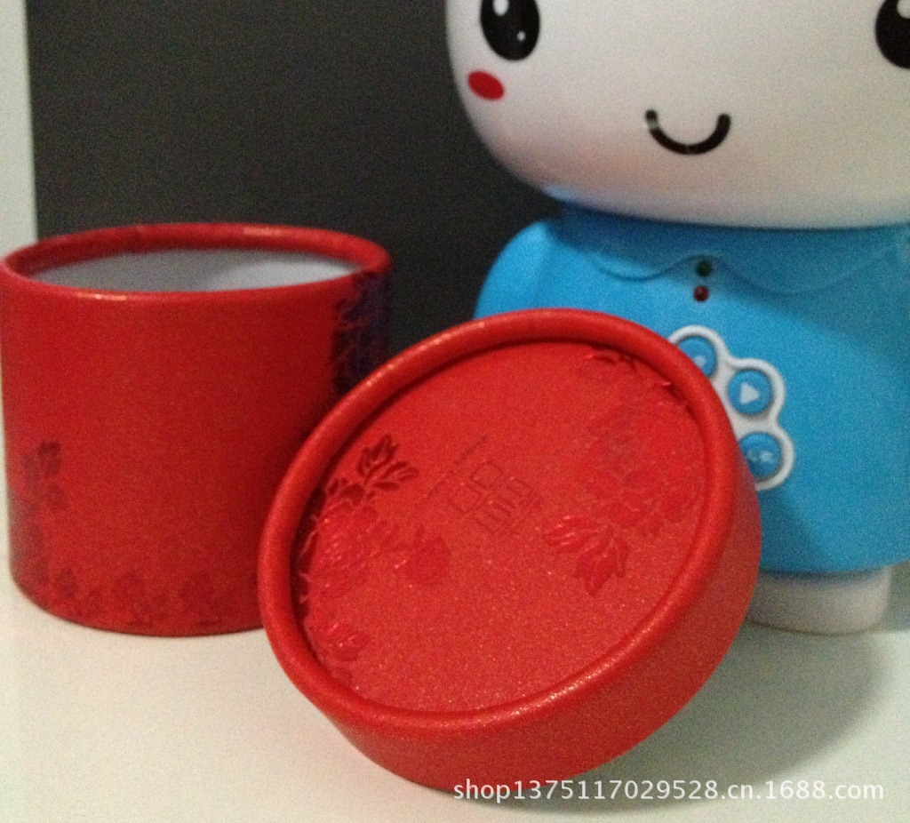 IMG_2220_2345看图王