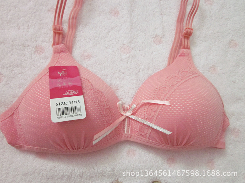 【批发免费代理少女学生棉质<em>超小</em>罩杯<em>文胸小码</em>