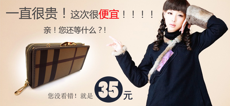 QQ圖片20131105122314