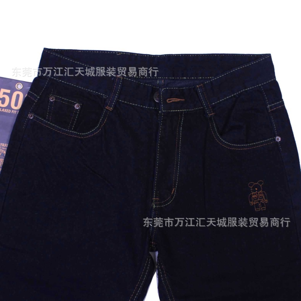 247-24男裝整單牛仔褲
