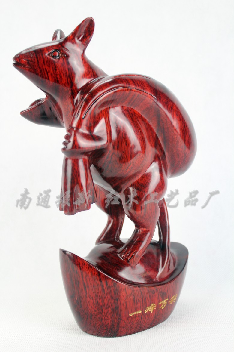 照片 1700_conew1